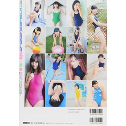 Suku-boh vol.5 チェキ付き Amazon.co.jp: Suku→Boh vol.19 (BY MOOK) : 文友舎: 本