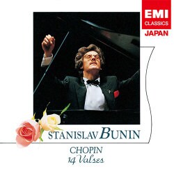 スタニスラフ・ブーニン／ショパン:14のワルツ集