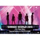 SHINee／SHINee WORLD 2014 ～I'm Your Boy～ Special Edition in TOKYO DOME [DVD]