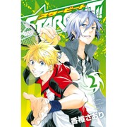 STAR　BEAT！！（2）＜完＞(講談社コミックス) [コミック]