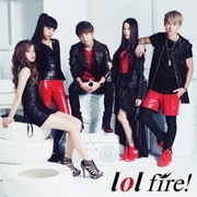 fire!