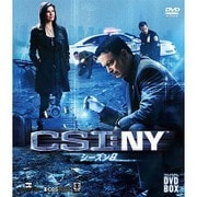 CSI:NY コンパクト DVD-BOX シーズン8