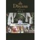 Dhyana―Yoga Studio Dhyana Blog [単行本]