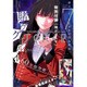 月刊 ガンガンJOKER (ジョーカー) 2015年 07月号 [雑誌]