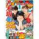 月刊 ヤングマガジン 2015年 07月号 7 [雑誌]