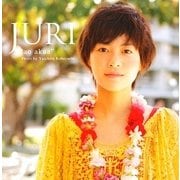 JURI―“ao akua” [単行本]