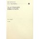 「ジュノーさんのように」〈2〉チェルノブイリからきた医師と子どもたち(叢書・民話を生む人びと) [全集叢書]