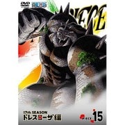 DVD･ブルーレイソフト