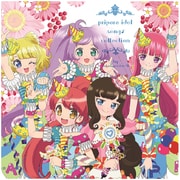 プリパラ アイドルソング♪コレクション byそらマゲドン・み