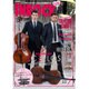 INROCK (イン・ロック) 2015年 07月号 [雑誌]