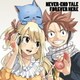 小林竜之・鈴木このみ／NEVER-END TALE/FOREVER HERE -FAIRY TAIL EDITION-