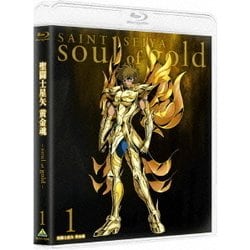 聖闘士星矢 黄金魂 -soul of gold- 1 [Blu-ray Disc]