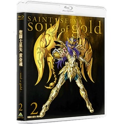 聖闘士星矢 黄金魂 -soul of gold- 2 [Blu-ray Disc]
