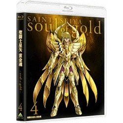 ヨドバシ Com 聖闘士星矢 黄金魂 Soul Of Gold 4 Blu Ray Disc 通販 全品無料配達