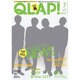 QLAP (クラップ) ! 2015年 07月号 [雑誌]