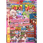 パチンコ攻略マガジン 2015年 7/25号 14号 [雑誌]