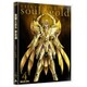 聖闘士星矢 黄金魂 -soul of gold- 4 [DVD]