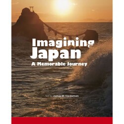 Imagining Japan－A Memorabie Journey [単行本]