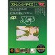 ストレンジデイズ 2015年 08月号 [雑誌]