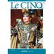 Le Cinq（ル・サンク） 2015年 07月号 [雑誌]