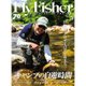 FlyFisher (フライフィッシャー) 2015年 08月号 [雑誌]