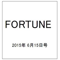 FORTUNE (洋書) 2015年 6/15号 [雑誌]