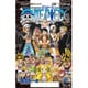 ONE PIECE 78(ジャンプコミックス) [コミック]