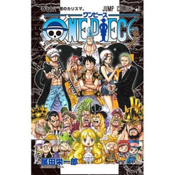 ONE PIECE 78(ジャンプコミックス) [コミック]