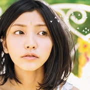 わかんないのはいやだ