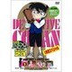 名探偵コナン PART 23 Volume5 [DVD]