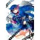 Pandora Hearts 23（Gファンタジーコミックス） [コミック]