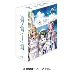 ヨドバシ.com - ARIA The NATURAL Blu-ray BOX [Blu-ray Disc] 通販