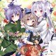 ドラマCD ボクとアリスと世界のおわり in WONDERLAND