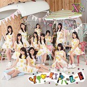 YOU-kIのパレード