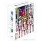 ARIA The ANIMATION Blu-Ray BOX [Blu-ray Disc]