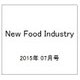 New Food Industry (ニューフードインダストリー) 2015年 07月号 [雑誌]