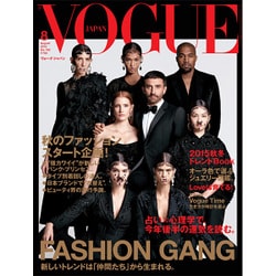 VOGUE JAPAN (ヴォーグ ジャパン) 2015年 08月号 [雑誌]