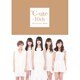 ℃-ute 10th Anniversary Book [単行本]