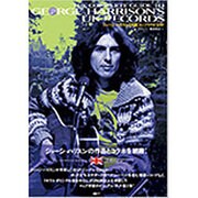 ジョージ・ハリスンＵＫ盤コンプリート・ガイド ～THE COMPLETE GUIDE TO GEORGE HARRISON’S UK RECORDS～ (CDジャーナルムック) [ムックその他]