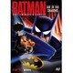 TVシリーズ バットマン <闇の中から> [DVD]