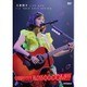 大原櫻子／大原櫻子 LIVE DVD 1st TOUR 2015 SPRING～CHERRYYYY BLOSSOOOOM!!!～ [DVD]