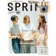 SPRiNG (スプリング) 2015年 08月号 [雑誌]