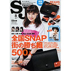street Jack (ストリートジャック) 2015年 08月号 [雑誌]