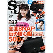 street Jack (ストリートジャック) 2015年 08月号 [雑誌]