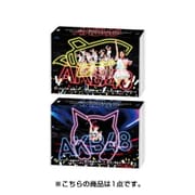 AKB48ヤングメンバー全国ツアー/春の単独コンサート in さいたまスーパーアリーナ AKB48ヤングメンバー全国ツアー~未来は今から作られる~/AKB48春の単独コンサート~ジキソー未だ修行中!~