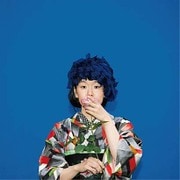 むかし みかけた おんなのこ