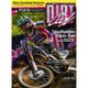 ダートクール 2015年 7/24号 No.4 [雑誌]