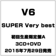 SUPER Very best