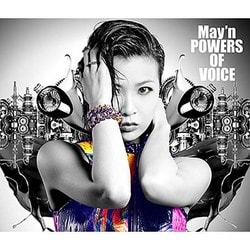 May'n／POWERS OF VOICE
