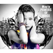 POWERS OF VOICE